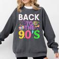 Back To The 90's Mixtape Era Nostalgia Retro 1990 90's Style Comfort Colors Sweatshirt Pepper