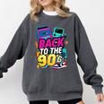 Back To The 90s Nostalgia Cassette Game Console Boombox Comfort Colors Sweatshirt Pepper Back To The 90s Nostalgia Cassette Game Console Boombox Comfort Colors Sweatshirt Pepper