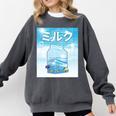 Frutiger Aero Aesthetic Tech Kawaii Milk Underwater Fishes Comfort Colors Sweatshirt Pepper Frutiger Aero Aesthetic Tech Kawaii Milk Underwater Fishes Comfort Colors Sweatshirt Pepper