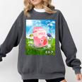 Frutiger Aero Aesthetic Tech Kawaii Strawberry Milk Fishes Comfort Colors Sweatshirt Pepper Frutiger Aero Aesthetic Tech Kawaii Strawberry Milk Fishes Comfort Colors Sweatshirt Pepper