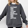 Do You Know The Muffin Man DYKTMM Nostalgia Quote Comfort Colors Sweatshirt Pepper