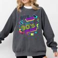 Retro 1980s 80's Baby 1990s 90's Made Me Vaporwave Nostalgia Comfort Colors Sweatshirt Pepper Retro 1980s 80's Baby 1990s 90's Made Me Vaporwave Nostalgia Comfort Colors Sweatshirt Pepper