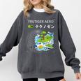 Women's Frutiger Aero Y2K Fashion Trends Statement Piece Tech Orbite Comfort Colors Sweatshirt Pepper