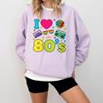 Dad I Love The 80's Retro 80s Nostalgia For Dad Comfort Colors Sweatshirt Crimson
