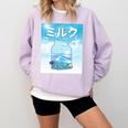 Frutiger Aero Aesthetic Tech Kawaii Milk Underwater Fishes Comfort Colors Sweatshirt Crimson Frutiger Aero Aesthetic Tech Kawaii Milk Underwater Fishes Comfort Colors Sweatshirt Crimson