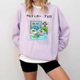 Grass Fun UI UX Er Computer Retro Fish Frutiger Aero Comfort Colors Sweatshirt Crimson Grass Fun UI UX Er Computer Retro Fish Frutiger Aero Comfort Colors Sweatshirt Crimson