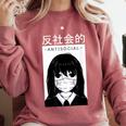 Anime Antisocial Introvert I Hate People Anti Social EMD Comfort Colors Sweatshirt Crimson Anime Antisocial Introvert I Hate People Anti Social EMD Comfort Colors Sweatshirt Crimson