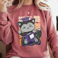 Cute Anime Fox Graduate Of A Class For Graduation Comfort Colors Sweatshirt Crimson