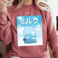 Frutiger Aero Aesthetic Tech Kawaii Milk Underwater Fishes Comfort Colors Sweatshirt Orchid Frutiger Aero Aesthetic Tech Kawaii Milk Underwater Fishes Comfort Colors Sweatshirt Orchid