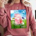 Frutiger Aero Aesthetic Tech Kawaii Strawberry Milk Fishes Raglan Baseball Tee Comfort Colors Sweatshirt Orchid Frutiger Aero Aesthetic Tech Kawaii Strawberry Milk Fishes Raglan Baseball Tee Comfort Colors Sweatshirt Orchid