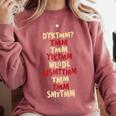 Do You Know The Muffin Man DYKTMM Nostalgia Quote Comfort Colors Sweatshirt Orchid