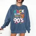 90's Nineties Nostalgia Costume Party Back To The 90s Comfort Colors Sweatshirt Blue Jean