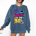 Back To The 90s Nostalgia Cassette Game Console Boombox Comfort Colors Sweatshirt Blue Jean Back To The 90s Nostalgia Cassette Game Console Boombox Comfort Colors Sweatshirt Blue Jean