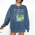 Frutiger Aero Y2K Fashion Trends Statement Piece Tech Orbite Comfort Colors Sweatshirt Blue Jean Frutiger Aero Y2K Fashion Trends Statement Piece Tech Orbite Comfort Colors Sweatshirt Blue Jean