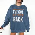 I’VE GOT MY OWN BACK INTROVERT Words On Back Comfort Colors Sweatshirt Denim I’VE GOT MY OWN BACK INTROVERT Words On Back Comfort Colors Sweatshirt Denim