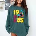 1985 Retro Raised In The 80s Old School Nostalgia Vibes Comfort Colors Sweatshirt Chalky Mint 1985 Retro Raised In The 80s Old School Nostalgia Vibes Comfort Colors Sweatshirt Chalky Mint