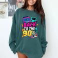 Back To The 90s Nostalgia Cassette Game Console Boombox Comfort Colors Sweatshirt Chalky Mint Back To The 90s Nostalgia Cassette Game Console Boombox Comfort Colors Sweatshirt Chalky Mint