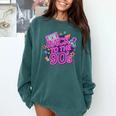 Back To The 90s Retro Nostalgia Comfort Colors Sweatshirt Chalky Mint