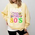 Back To The 80's Mixtape Era Nostalgia Retro 1980 80's Style Comfort Colors Sweatshirt Blue Spruce Back To The 80's Mixtape Era Nostalgia Retro 1980 80's Style Comfort Colors Sweatshirt Blue Spruce