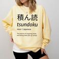 Tsundoku Japanese Language Book Lover Unique Word Comfort Colors Sweatshirt Blue Spruce Tsundoku Japanese Language Book Lover Unique Word Comfort Colors Sweatshirt Blue Spruce