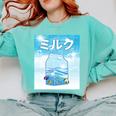 Frutiger Aero Aesthetic Tech Kawaii Milk Underwater Fishes Comfort Colors Sweatshirt Butter Frutiger Aero Aesthetic Tech Kawaii Milk Underwater Fishes Comfort Colors Sweatshirt Butter