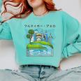 Future City Wind Power Frutiger Aero Y2K Style Ocean Comfort Colors Sweatshirt Butter Future City Wind Power Frutiger Aero Y2K Style Ocean Comfort Colors Sweatshirt Butter