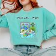 Grass Fun UI UX Er Computer Retro Fish Frutiger Aero Comfort Colors Sweatshirt Butter Grass Fun UI UX Er Computer Retro Fish Frutiger Aero Comfort Colors Sweatshirt Butter