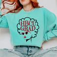 African American HBCU Grad College Graduation Comfort Colors Sweatshirt Chalky Mint
