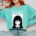 Anime Antisocial Introvert I Hate People Anti Social EMD Comfort Colors Sweatshirt Chalky Mint Anime Antisocial Introvert I Hate People Anti Social EMD Comfort Colors Sweatshirt Chalky Mint