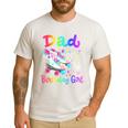 Dad Of The Birthday Girl Skater Roller Skate Family Party Men's Casual T-Shirt White