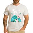 Dad To Be Dinosaur Baby Shower For Boy Men's Casual T-Shirt White