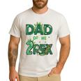 Dad Of The Two Rex Birthday Dinosaur Family Matching Men's Casual T-Shirt White