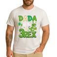 Dada Of The Three Rex Birthday Dinosaur Family Matching Men's Casual T-Shirt White