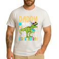 Daddy Of The Birthday Boy Family Matching Dinosaur Squad Men's Casual T-Shirt White Daddy Of The Birthday Boy Family Matching Dinosaur Squad Men's Casual T-Shirt White