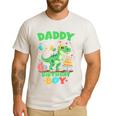 Daddy Of The Birthday Boy T Rex Dinosaur Family Party Men's Casual T-Shirt White