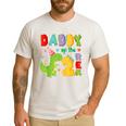 Daddy Of The Two Rex 2Nd Birthday Boy Dinosaur T-Rex Men's Casual T-Shirt White