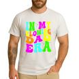 In My Glowing Dad Era Groovy Colorful Bright Men's Casual T-Shirt White