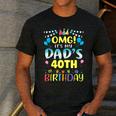 OMG It's My Dad's 40th Birthday Sweet 40 Years Old Men's Casual T-Shirt Dark Grey
