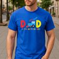 Dad Of The Birthday Boy Choo Choo Train Family Matching Men's Casual T-Shirt Royal Blue