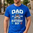 Dad Of The Birthday Boy Police Car Policeman Police Officer Men's Casual T-Shirt Royal Blue Dad Of The Birthday Boy Police Car Policeman Police Officer Men's Casual T-Shirt Royal Blue