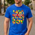 Dad And Mom Dada Birthday Boy Building Bricks Family Party Men's Casual T-Shirt Royal Blue