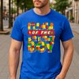 Mom And Dad Mama Birthday Boy Building Bricks Family Party Men's Casual T-Shirt Royal Blue