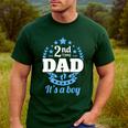 2nd Time Dad It's A Boy Dad Again Second Baby Announce Men's Casual T-Shirt Forest