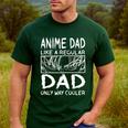 Anime Dad Like A Regular Dad Only Way Cooler Anime Men's Casual T-Shirt Forest