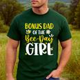 Bonus Dad Of The Bee Day Girl Birthday Party Family Men's Casual T-Shirt Forest