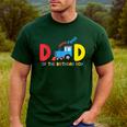 Dad Of The Birthday Boy Choo Choo Train Family Matching Men's Casual T-Shirt Forest