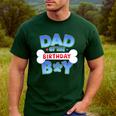 Dad Of The Birthday Boy Matching Dog Family Birthday Party Men's Casual T-Shirt Forest