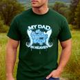 My Dad Is My Guardian Angel In Heaven Loss Father Memorial Men's Casual T-Shirt Forest