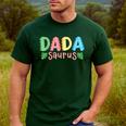 Dada Saurus Kids Dinosaur Birthday Party Family Matching Men's Casual T-Shirt Forest