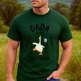 Dada Of The Silly Goose First Birthday Family Matching Men's Casual T-Shirt Forest